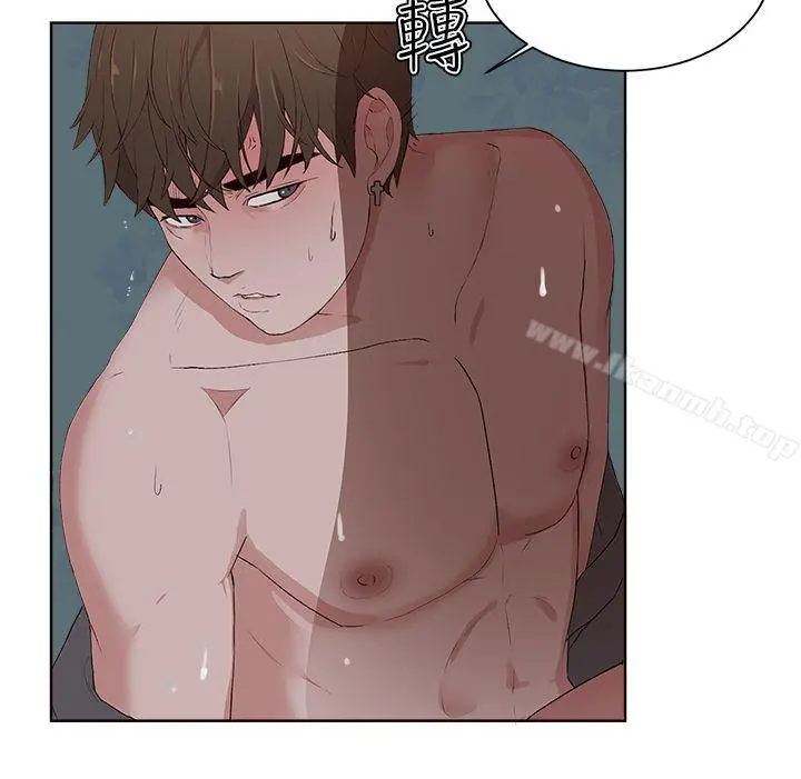 私生:爱到痴狂 - 第9话 - page 25