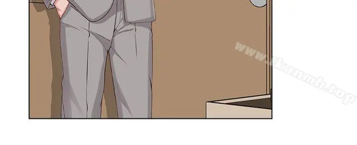私生:爱到痴狂 - 第2话 - page 8