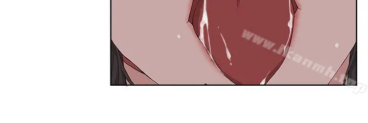 私生:爱到痴狂 - 第12话 - page 2