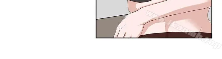 私生:爱到痴狂 - 第19话 - page 14