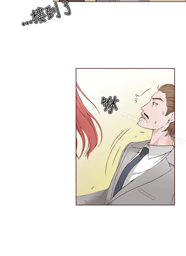 私生:爱到痴狂 - 第1话 - page 26