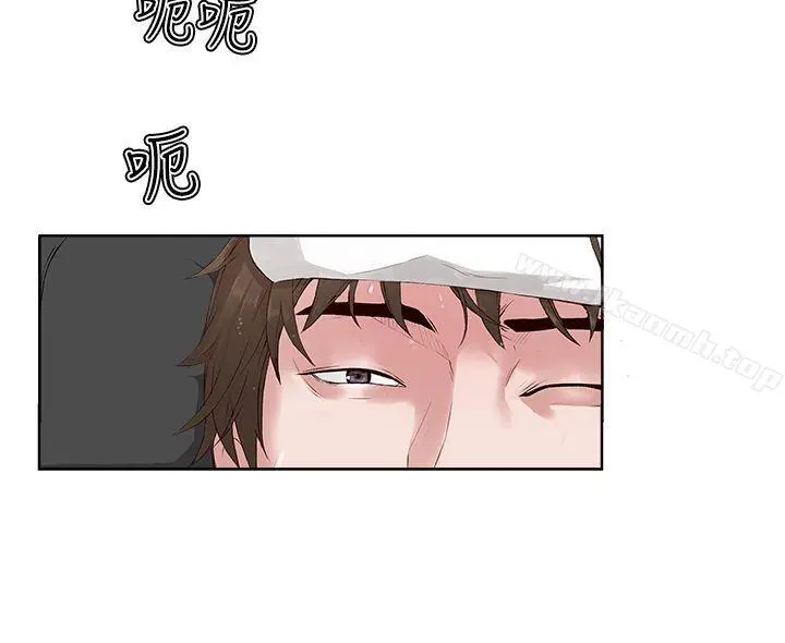 私生:爱到痴狂 - 第4话 - page 6