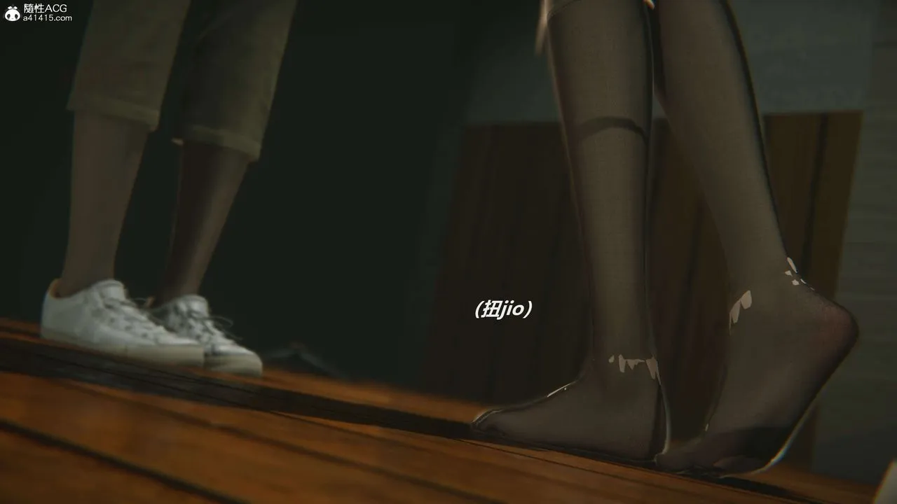 [3D]魔法少女之殇 - 第04话 - page 19