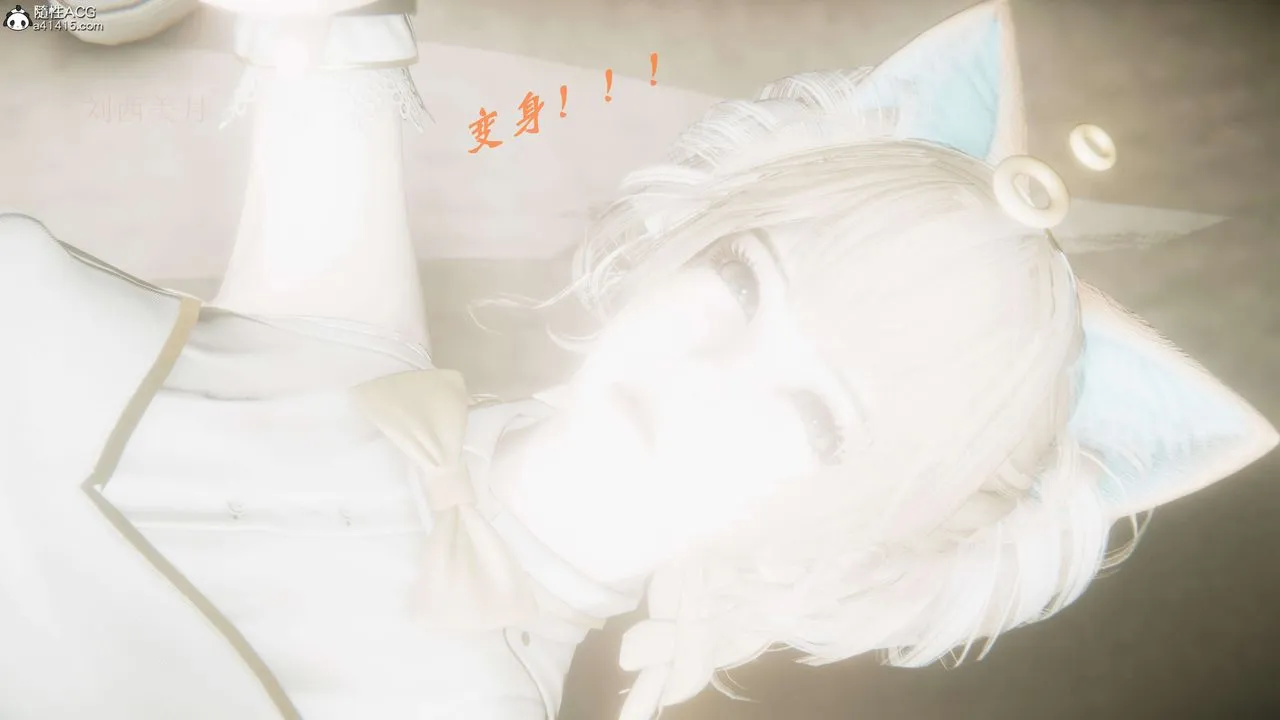 [3D]魔法少女之殇 - 第04话 - page 41