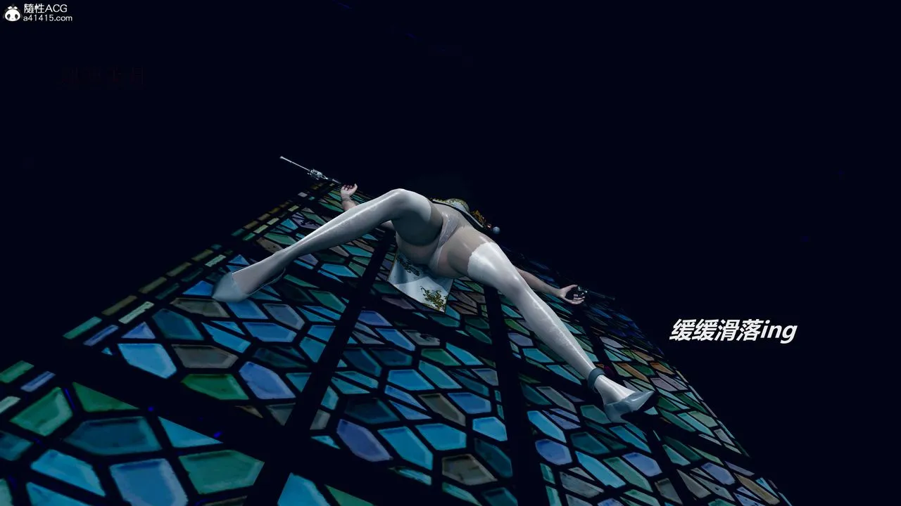 [3D]魔法少女之殇 - 第06话 - page 42