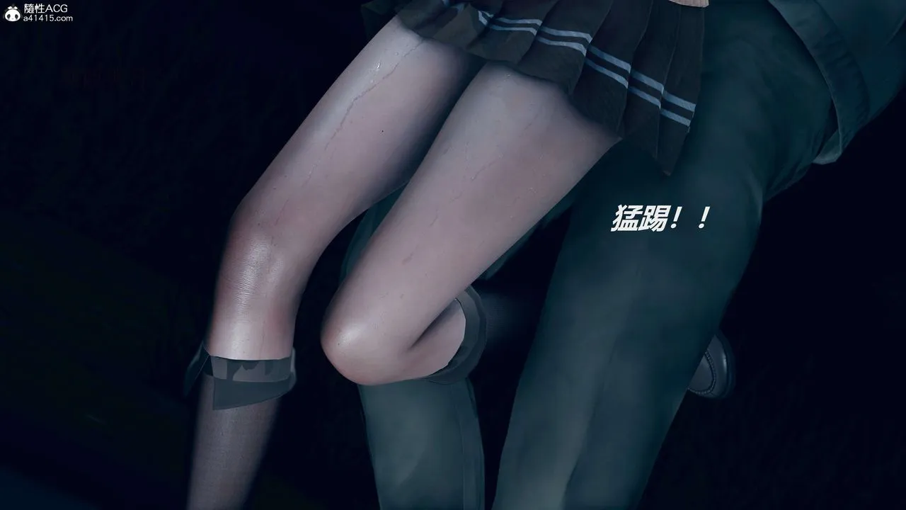 [3D]魔法少女之殇 - 第03话 - page 4
