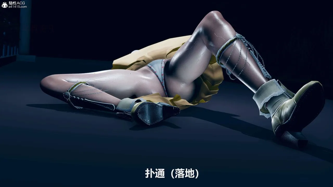 [3D]魔法少女之殇 - 第03话 - page 39