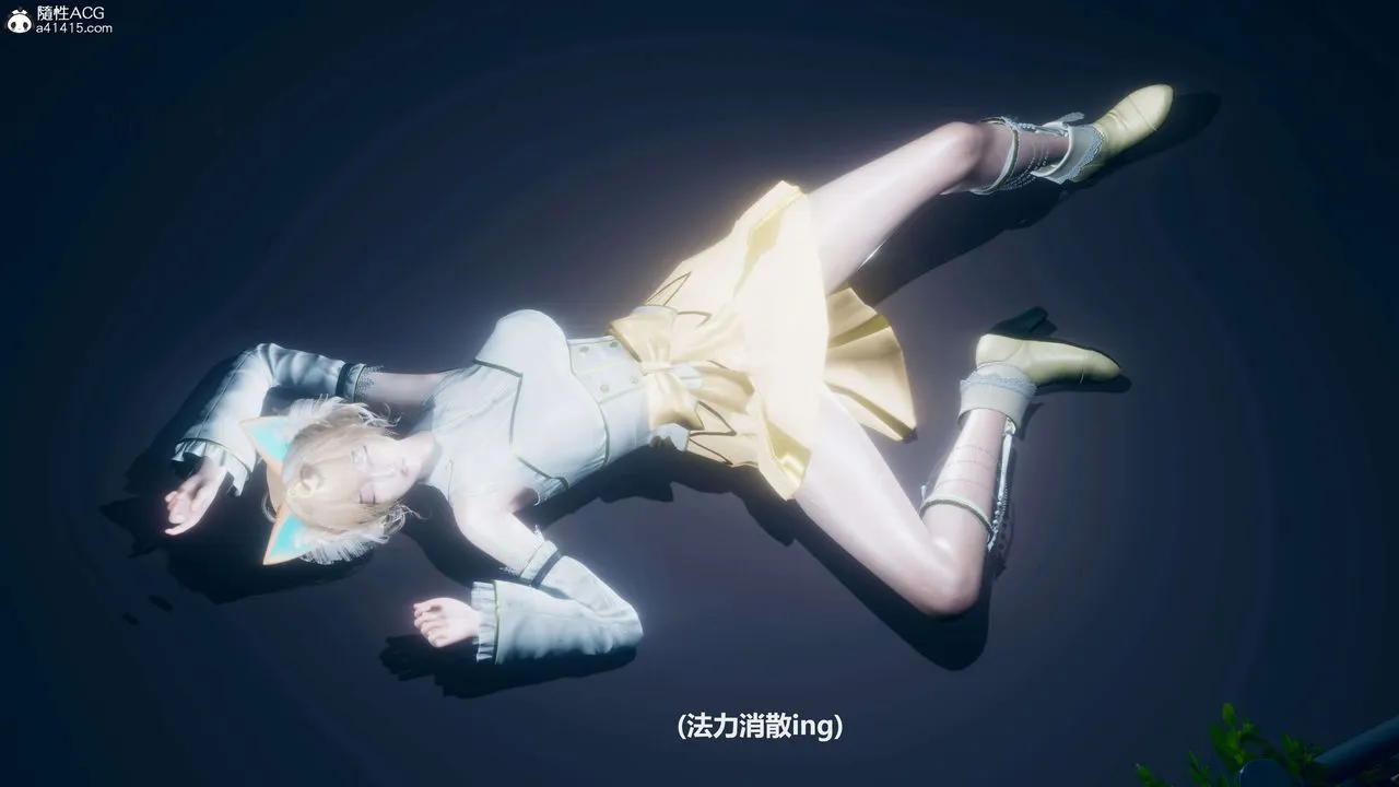 [3D]魔法少女之殇 - 第03话 - page 48