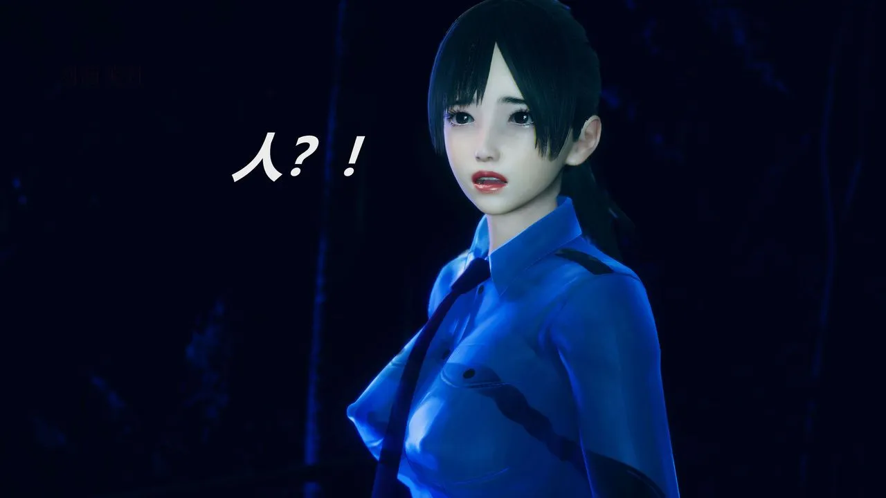 [3D]魔法少女之殇 - 第09话 - page 19