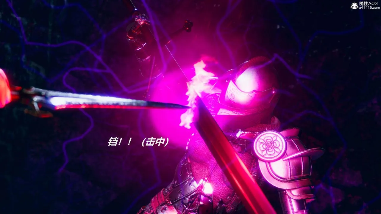 [3D]魔法少女之殇 - 第09话 - page 56