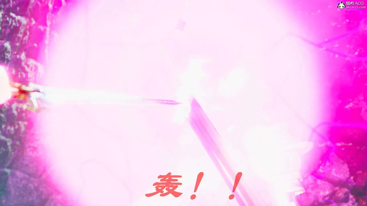 [3D]魔法少女之殇 - 第09话 - page 58