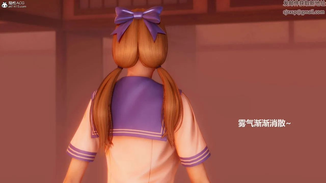 [3D]魔法少女之殇 - 第10话 - page 56