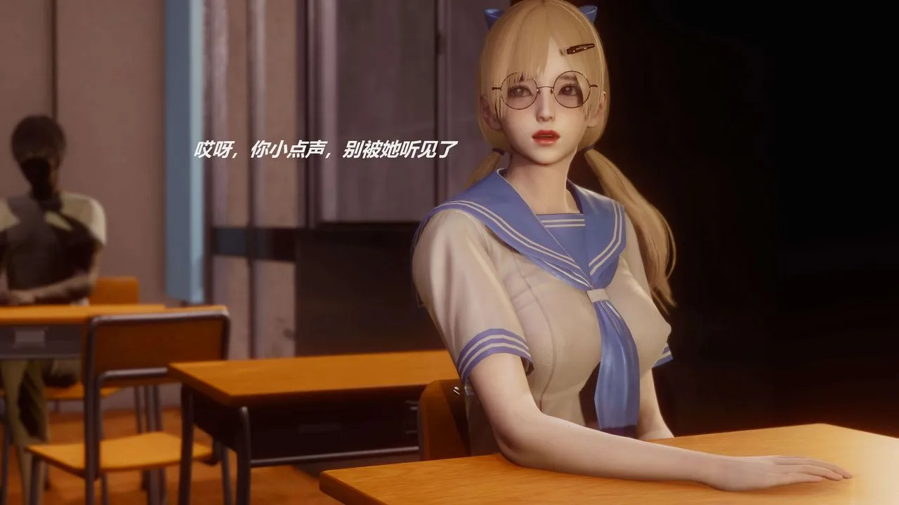[3D]魔法少女之殇 - 第01话 - page 28