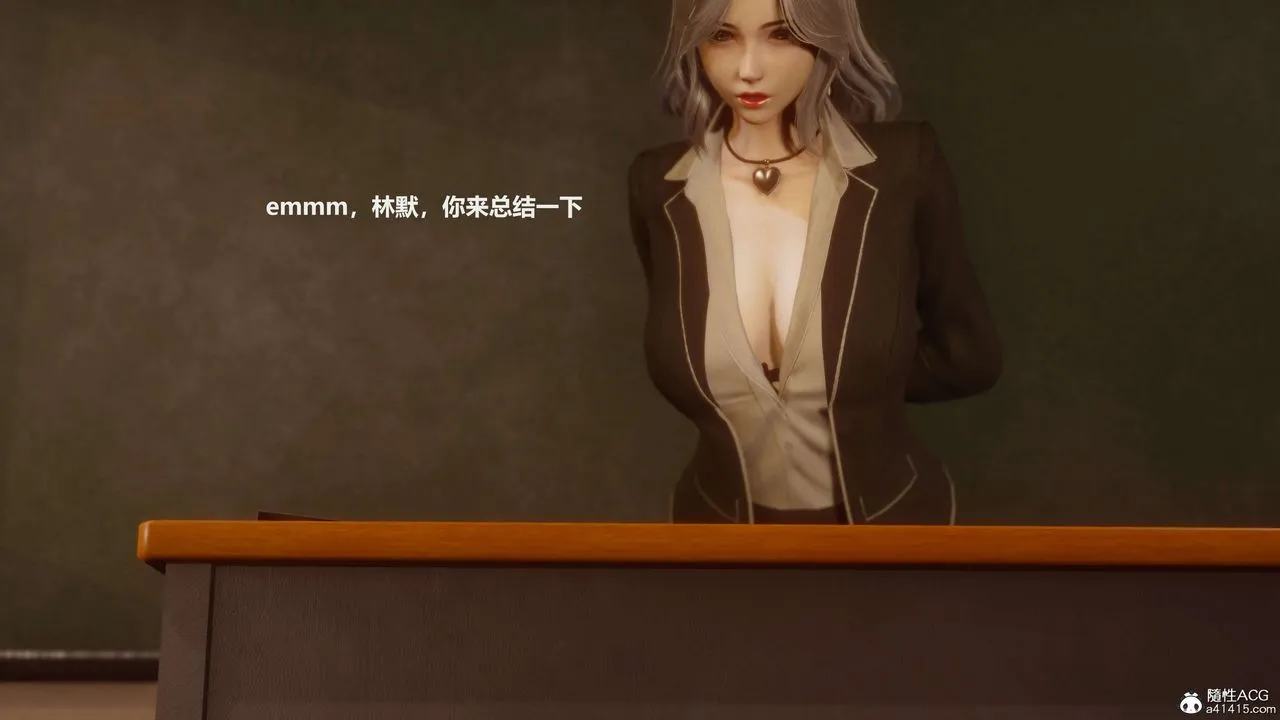 [3D]魔法少女之殇 - 第01话 - page 40