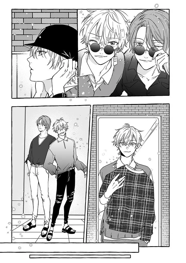 逞强的处男无法抗拒快感 - 第5话 - page 10