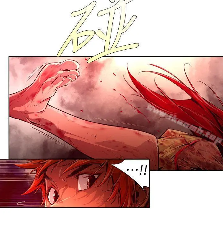 阴湿路 - 第19话-纯真(6) - page 4
