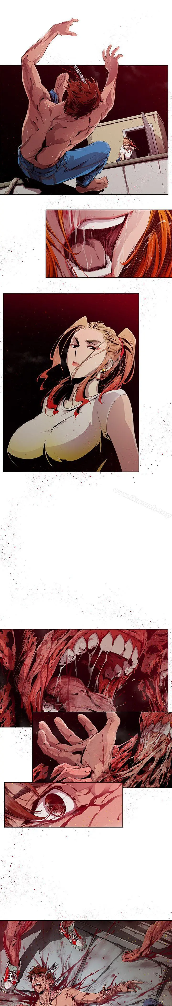 阴湿路 - 第3话 - page 9