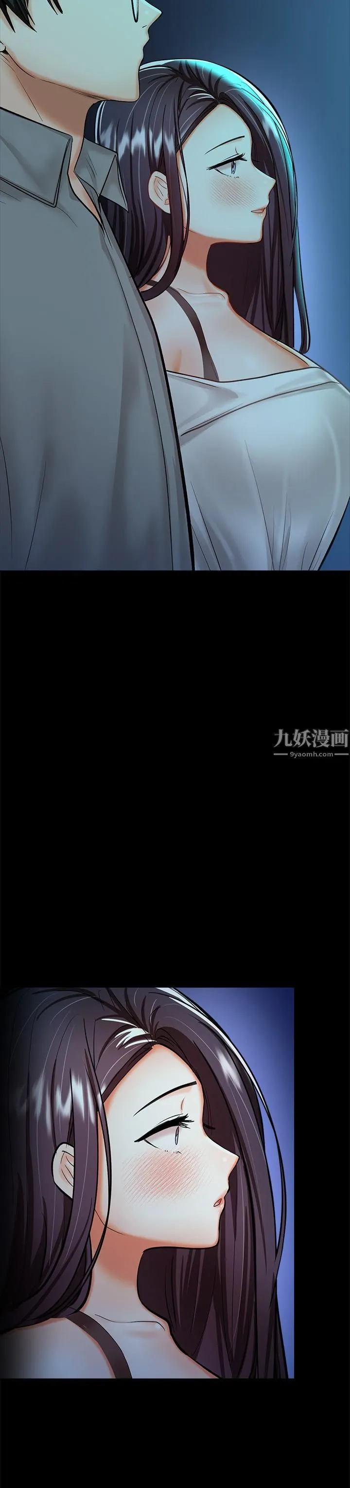 干爹，请多指教 - 第20话-火辣的性感战袍 - page 30