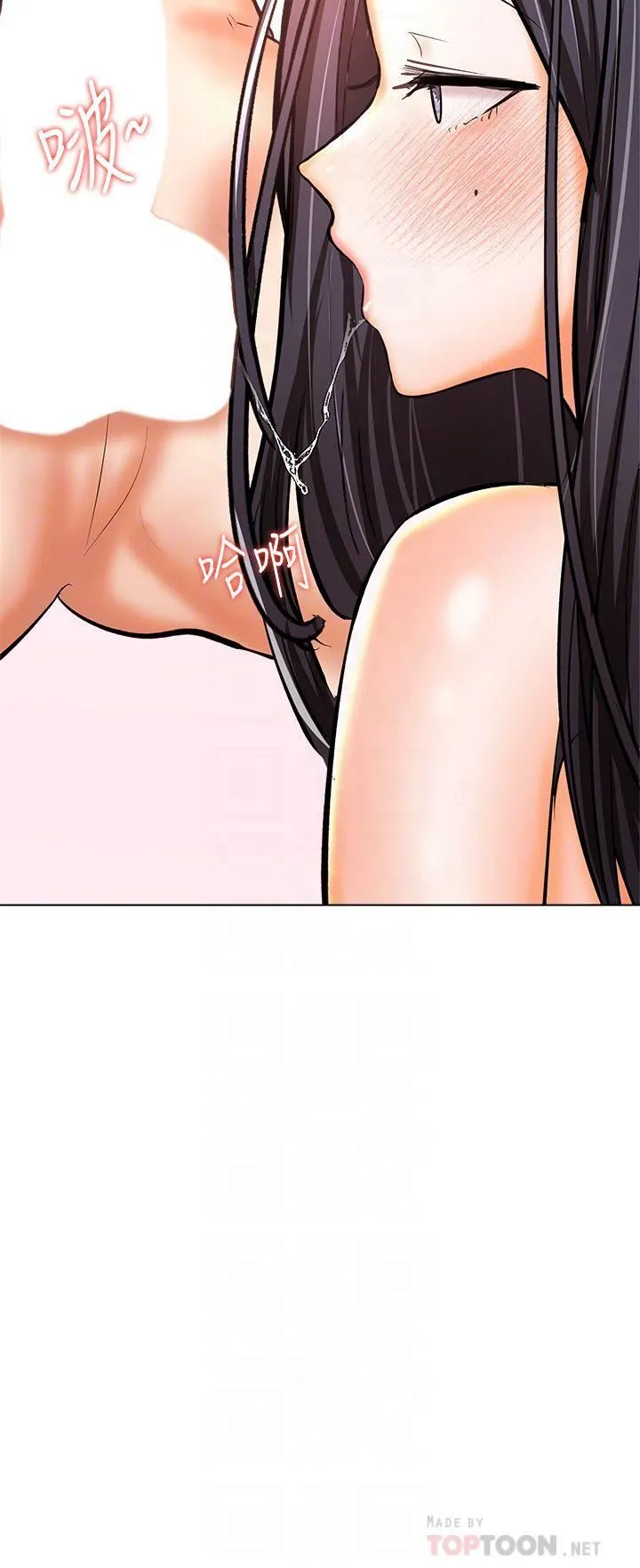 干爹，请多指教 - 第39话-美味小穴排排站 - page 18