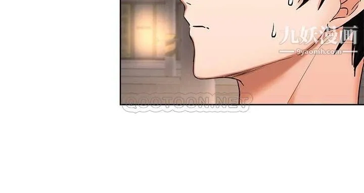 干爹，请多指教 - 第10话-国产巨乳vs舶来巨乳 - page 19