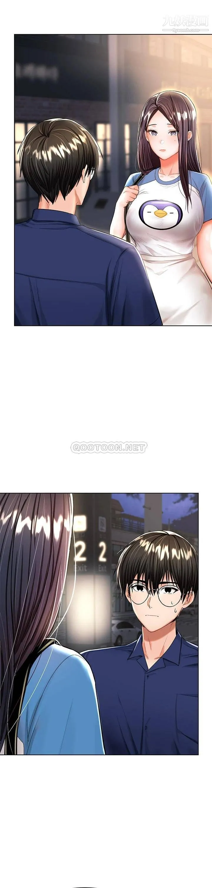 干爹，请多指教 - 第10话-国产巨乳vs舶来巨乳 - page 21