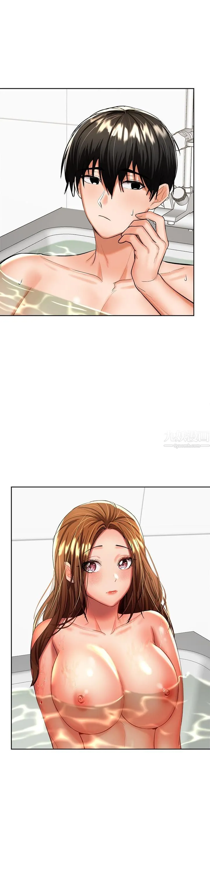 干爹，请多指教 - 第12话-口爆够吗? - page 52