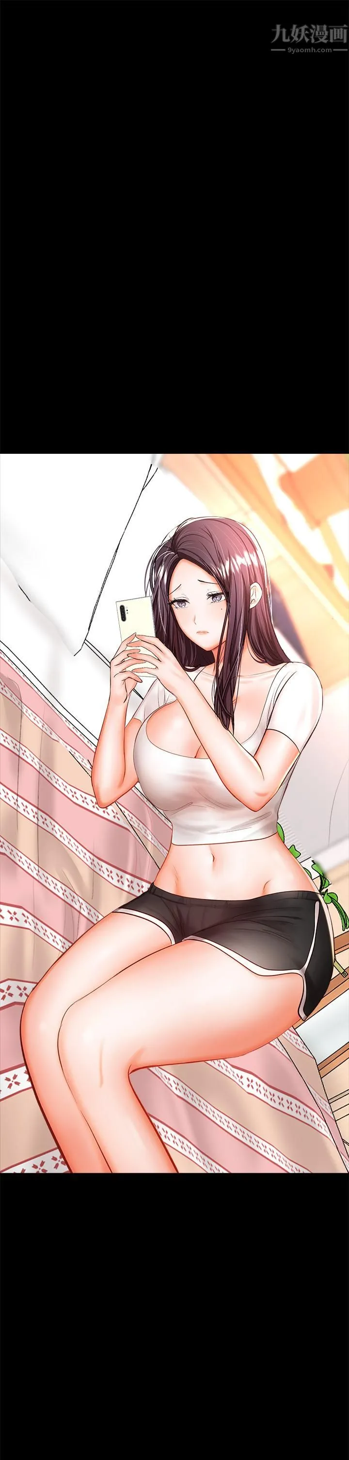 干爹，请多指教 - 第21话-请你好好欣赏♡ - page 9
