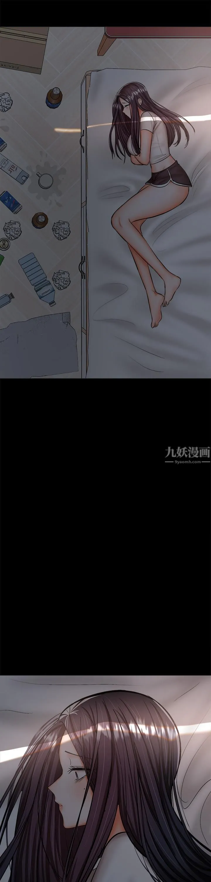 干爹，请多指教 - 第24话-兵变噼腿的渣女 - page 38