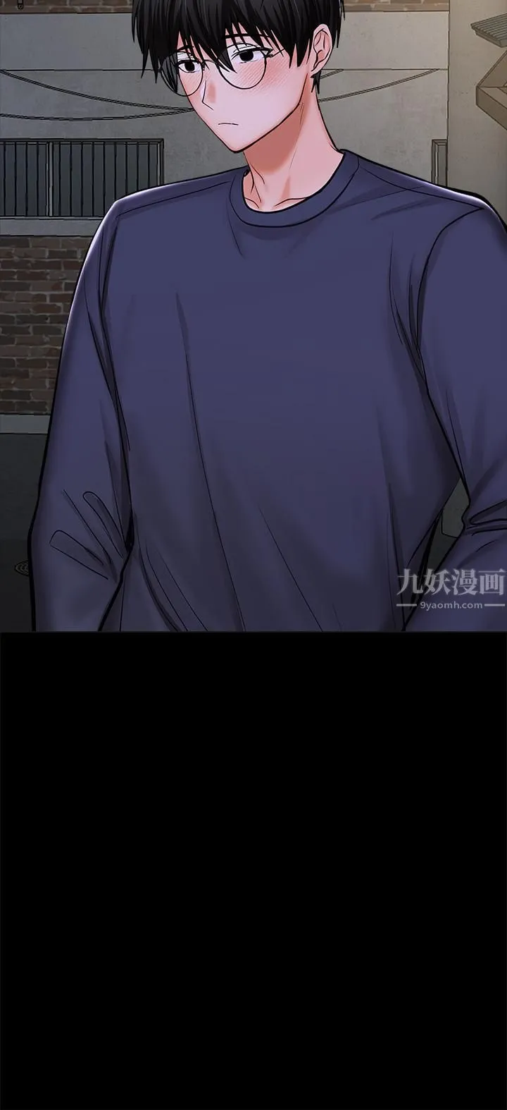 干爹，请多指教 - 第24话-兵变噼腿的渣女 - page 49