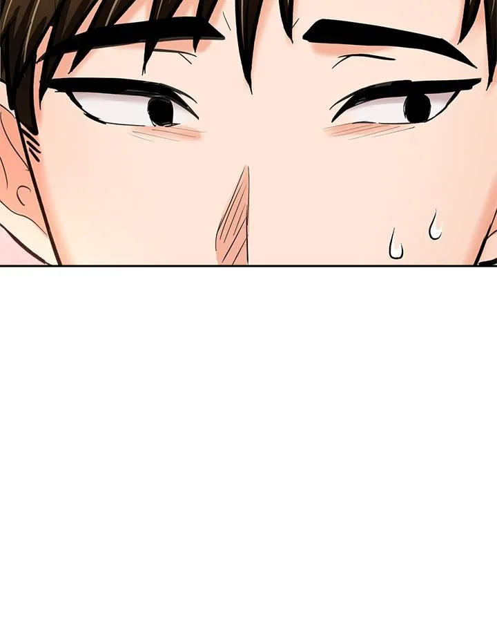 干爹，请多指教 - 第15话-想打炮又没有错! - page 45