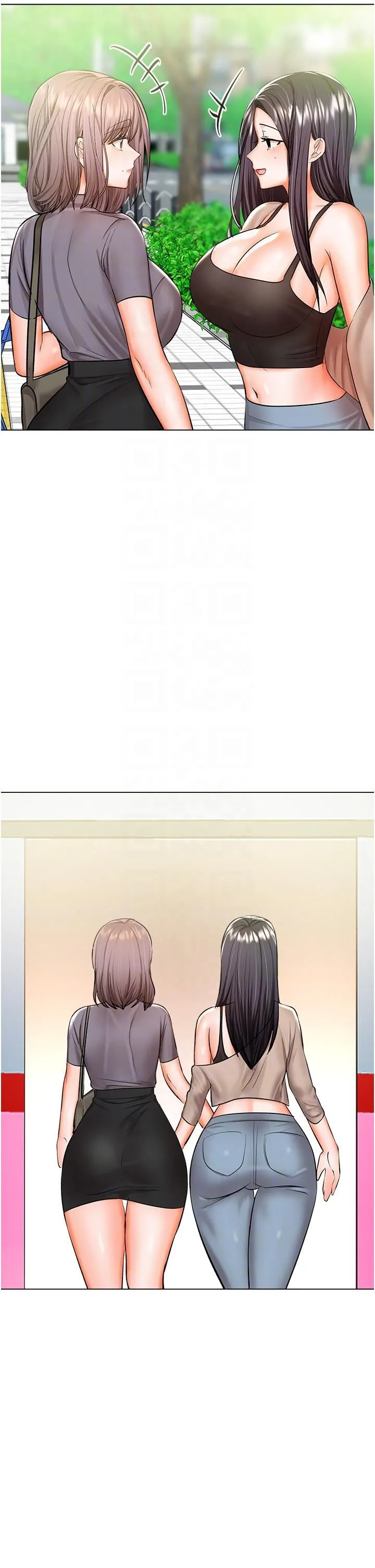 干爹，请多指教 - 第48话-你还要继续「硬」撑吗? - page 26
