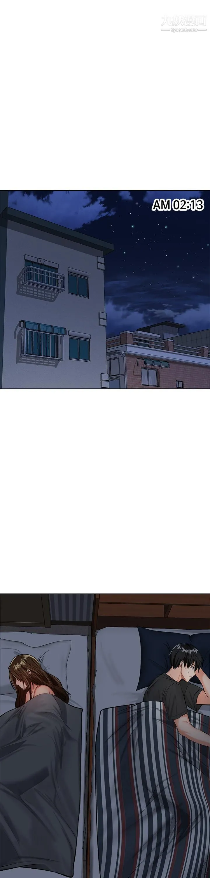 干爹，请多指教 - 第3话-干爹是我的! - page 24