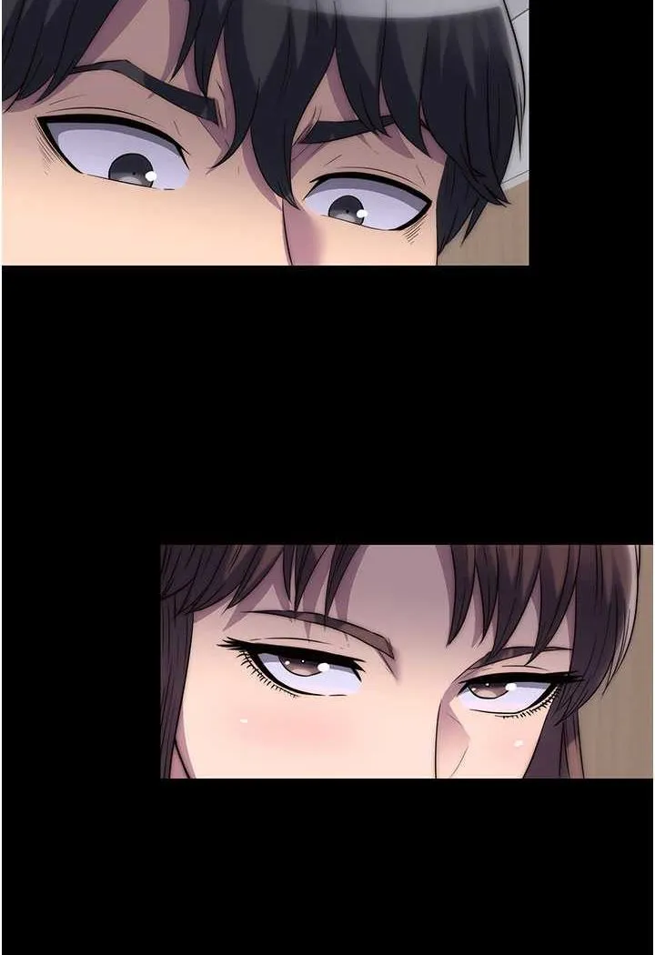 禁锢之慾 - 第33話-妳該用肉體還債了! - page 6
