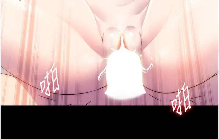 禁锢之慾 - 第56話-奪愛的滋味 - page 4