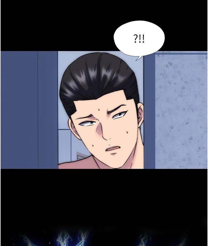 禁锢之慾 - 第56話-奪愛的滋味 - page 26