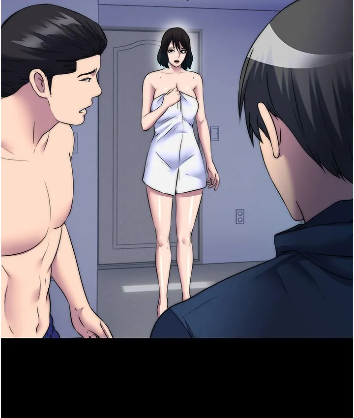 禁锢之慾 - 第56話-奪愛的滋味 - page 53