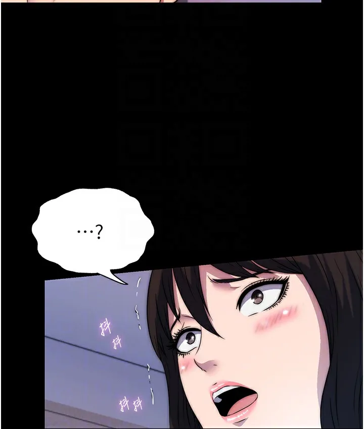 禁锢之慾 - 第56話-奪愛的滋味 - page 95