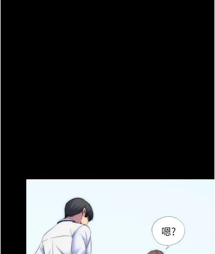 禁锢之慾 - 第34話-開播前的性愛彩排 - page 2