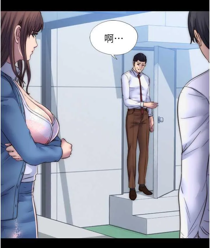 禁锢之慾 - 第34話-開播前的性愛彩排 - page 8