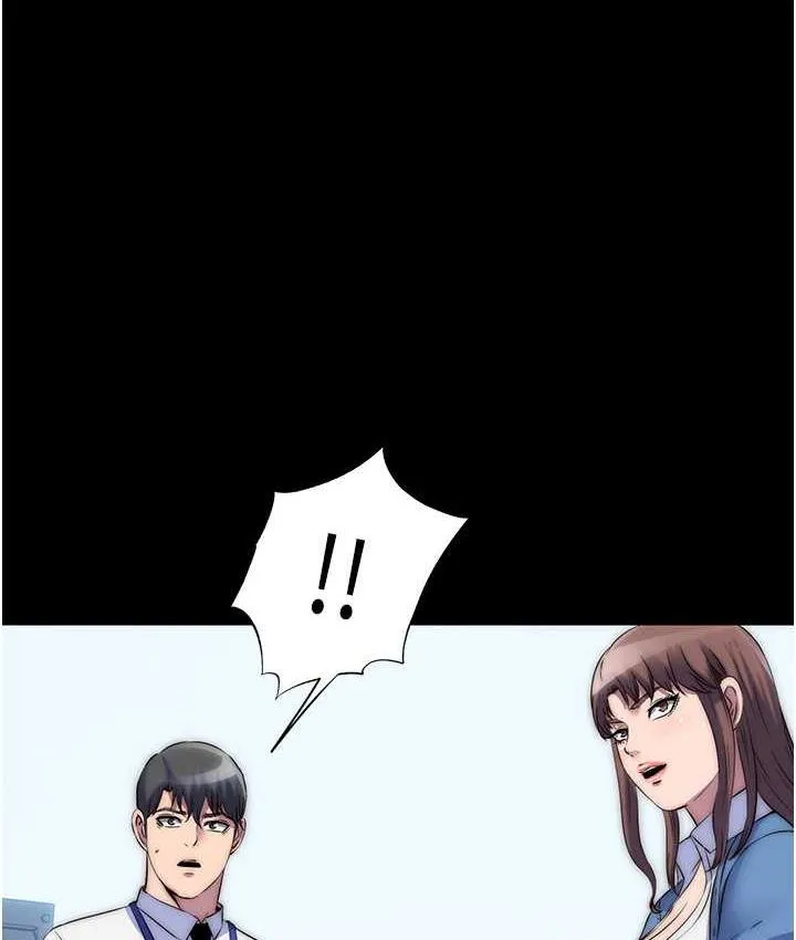 禁锢之慾 - 第34話-開播前的性愛彩排 - page 9