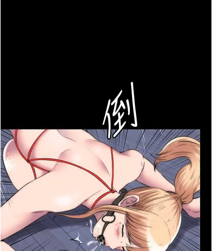 禁锢之慾 - 第34話-開播前的性愛彩排 - page 66