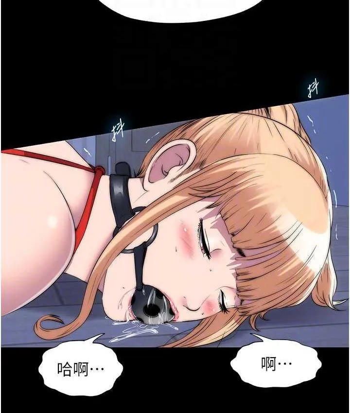 禁锢之慾 - 第34話-開播前的性愛彩排 - page 88