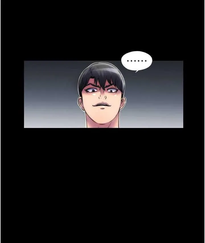 禁锢之慾 - 第34話-開播前的性愛彩排 - page 94