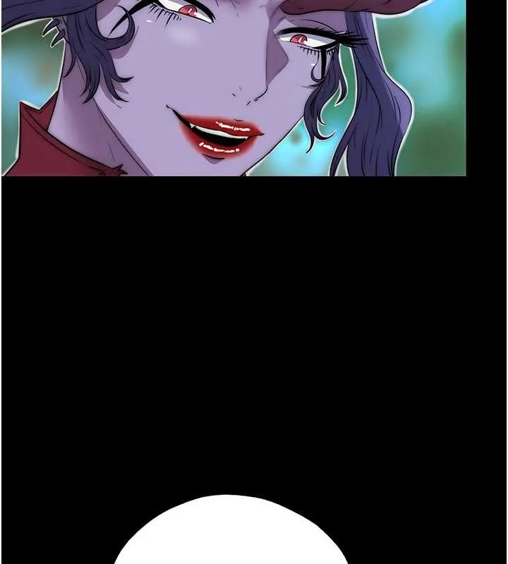 禁锢之慾 - 第51話-露出淫蕩的表情給我看! - page 9