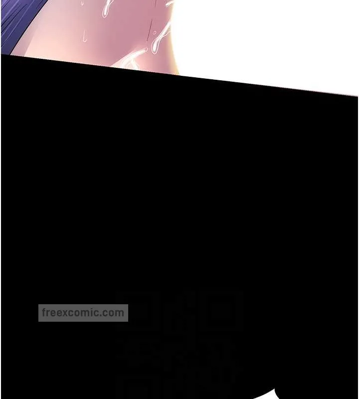 禁锢之慾 - 第51話-露出淫蕩的表情給我看! - page 60