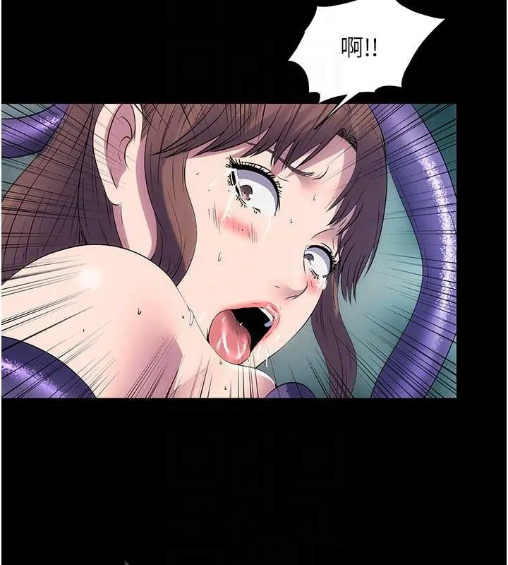 禁锢之慾 - 第51話-露出淫蕩的表情給我看! - page 61