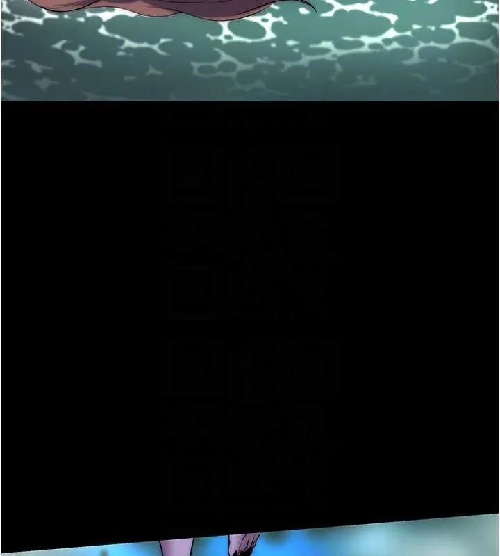 禁锢之慾 - 第51話-露出淫蕩的表情給我看! - page 83