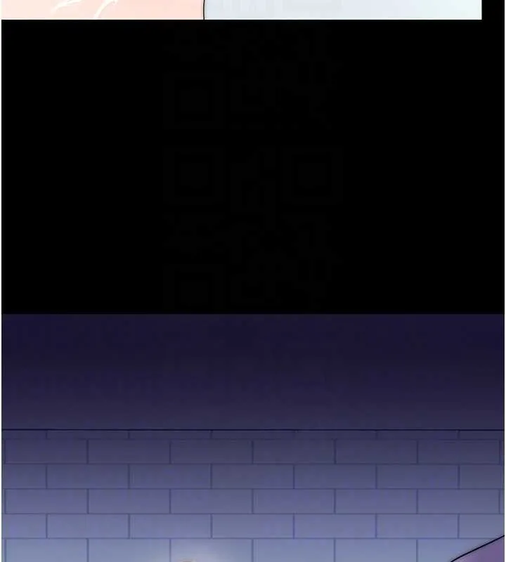 禁锢之慾 - 第51話-露出淫蕩的表情給我看! - page 112