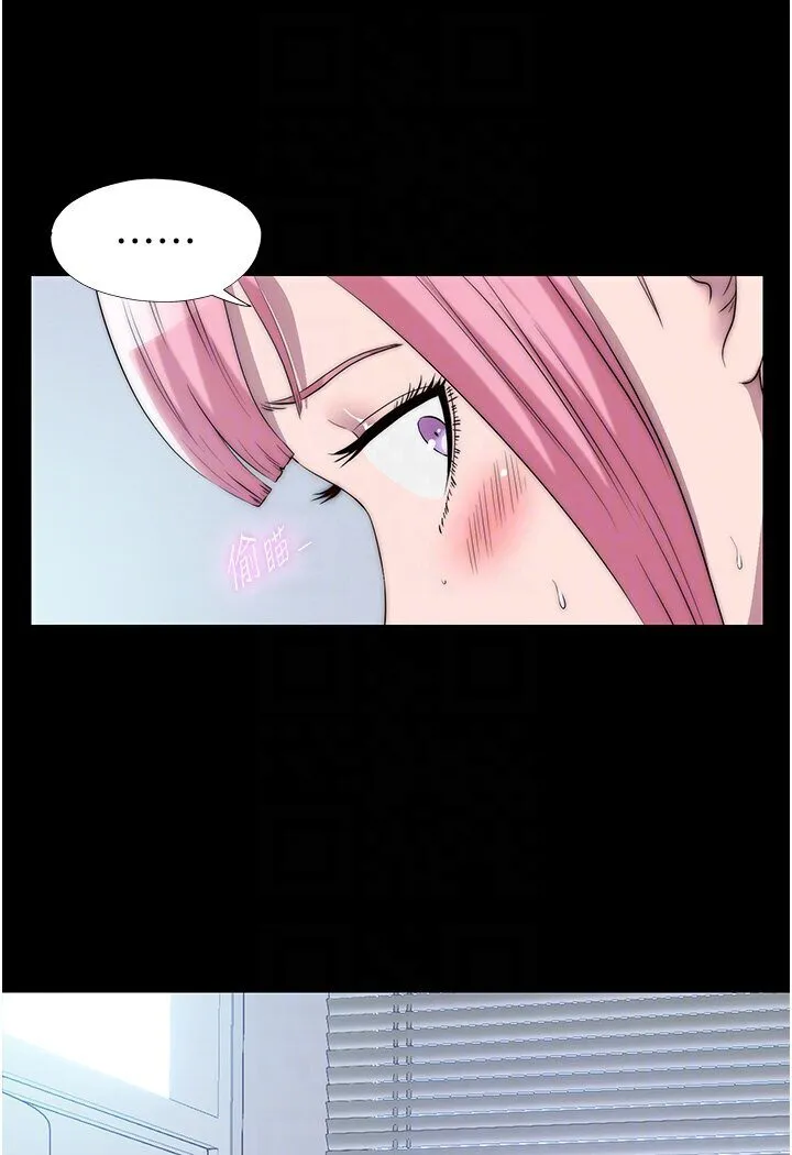 禁锢之慾 - 第31話-對母狗的嚴厲調教 - page 67