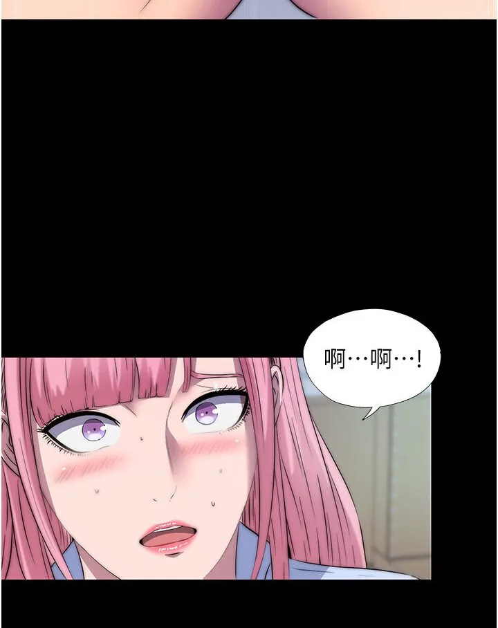 禁锢之慾 - 第31話-對母狗的嚴厲調教 - page 82